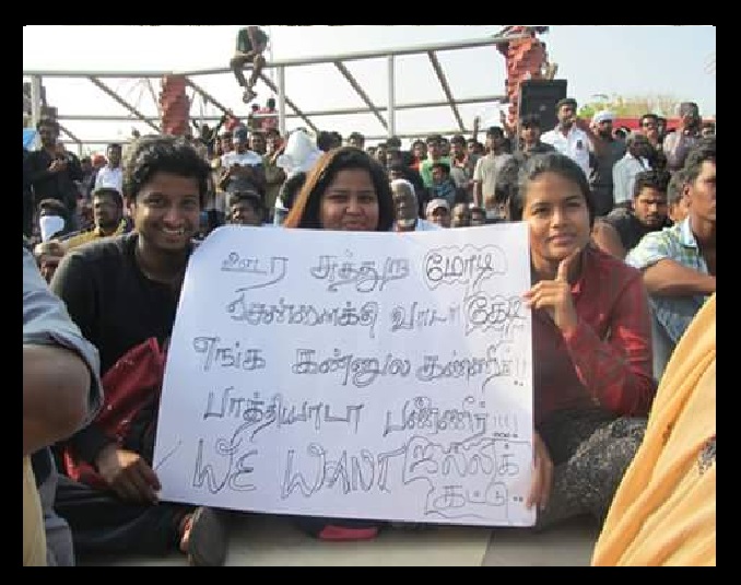 jallikkatytu-demo-anti-modi-placard-and-slogans