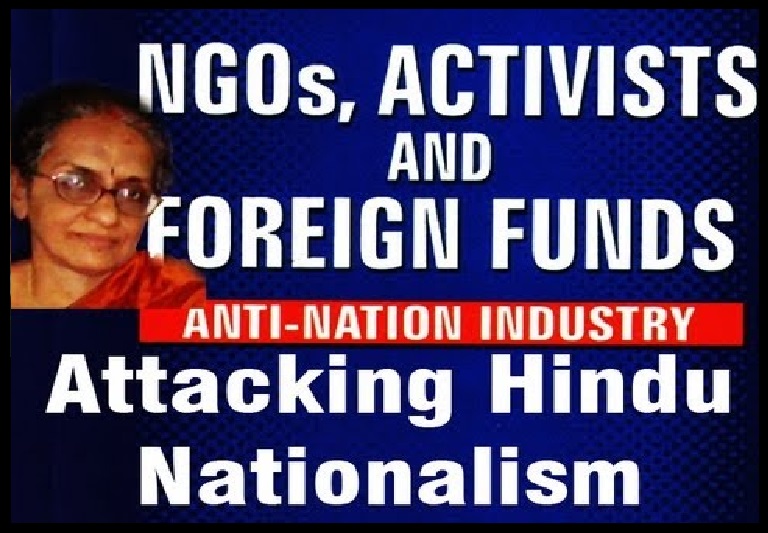 radharajan-attacking-hindu-nationalism