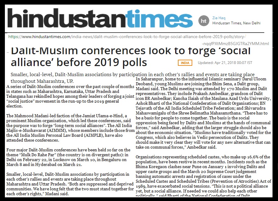 Dalit -Muslim conference - Hindustan Times - news-2018
