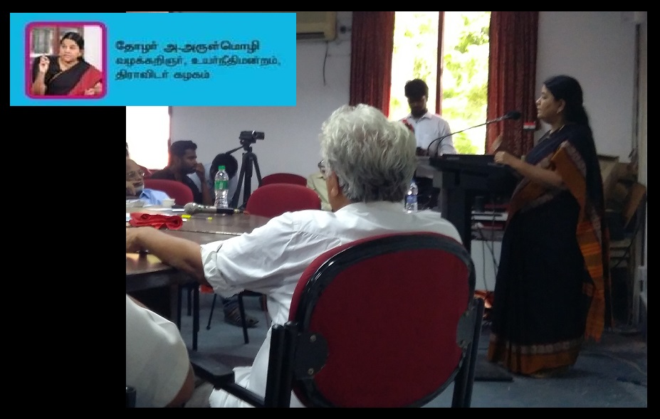 Caste abolition seminar -Arulmozhi-10-11-2018