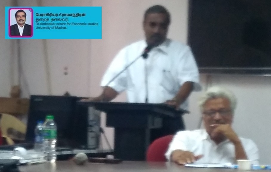 Caste abolition seminar -Ramachandran-10-11-2018